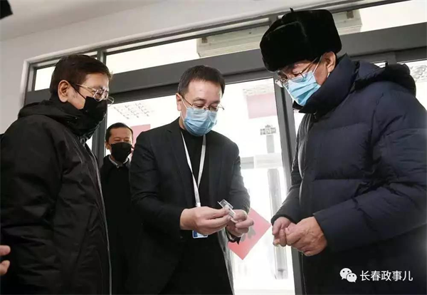 6124469b66523.png 图片 2.png