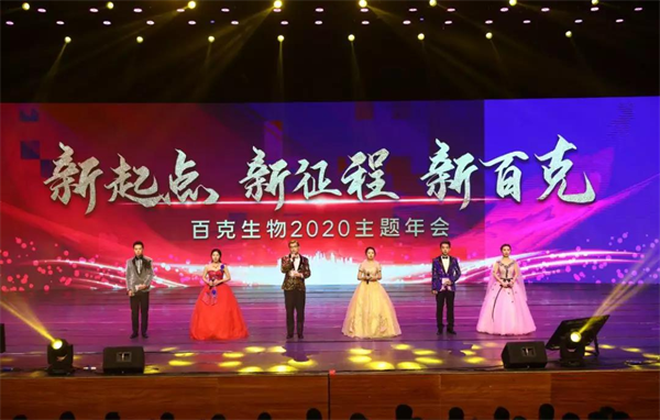 612446eaa8aaa.png 图片 1.png