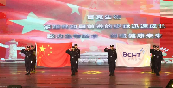 6124470f103f9.png 图片 3.png