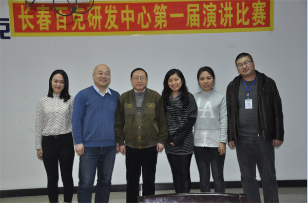 612459a9af892.png 图片 3.png