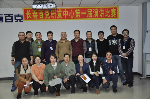 612459d87102d.png 图片 1.png