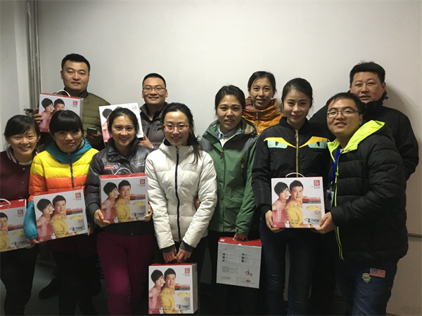 61245b6f45552.png 图片 2.png