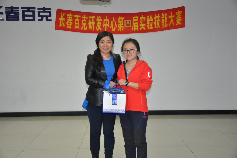 612f19b66a856.png 图片 2.png