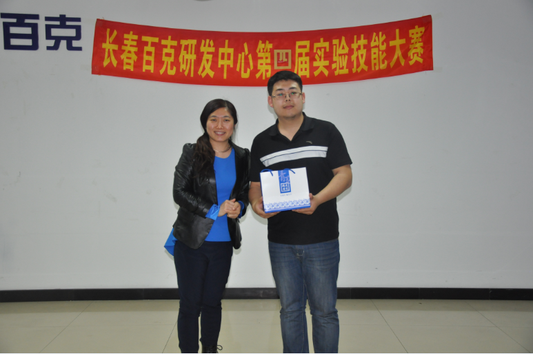 612f19d34a9a0.png 图片 3.png