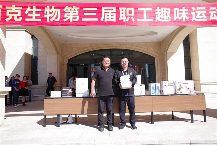 614c282125fed.png 图片24.png