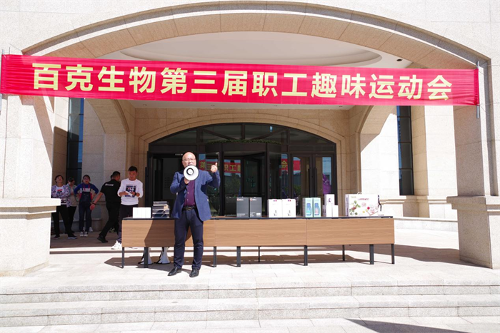 614c28285de75.png 图片25.png