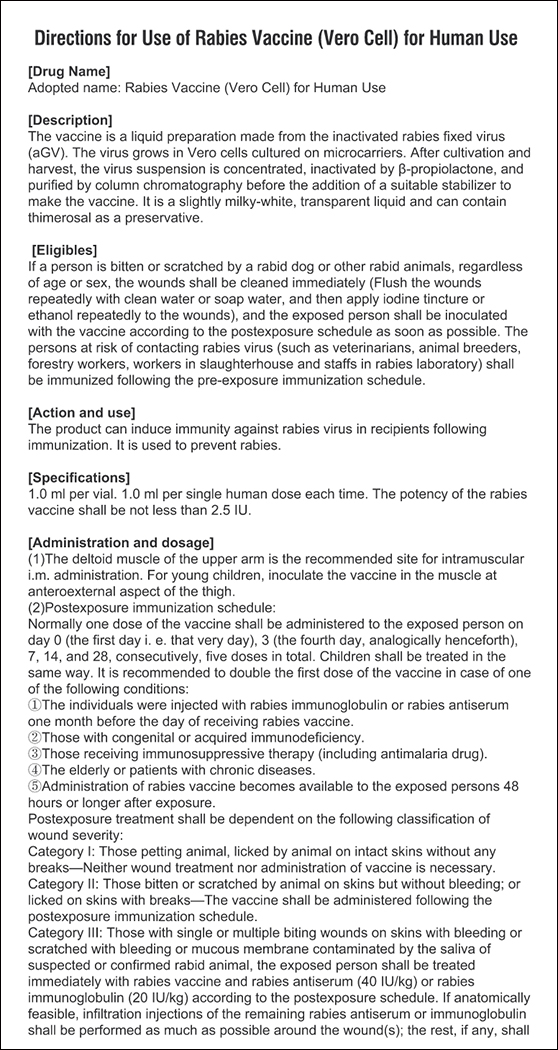 6204be360c57c.jpg 说明1.jpg