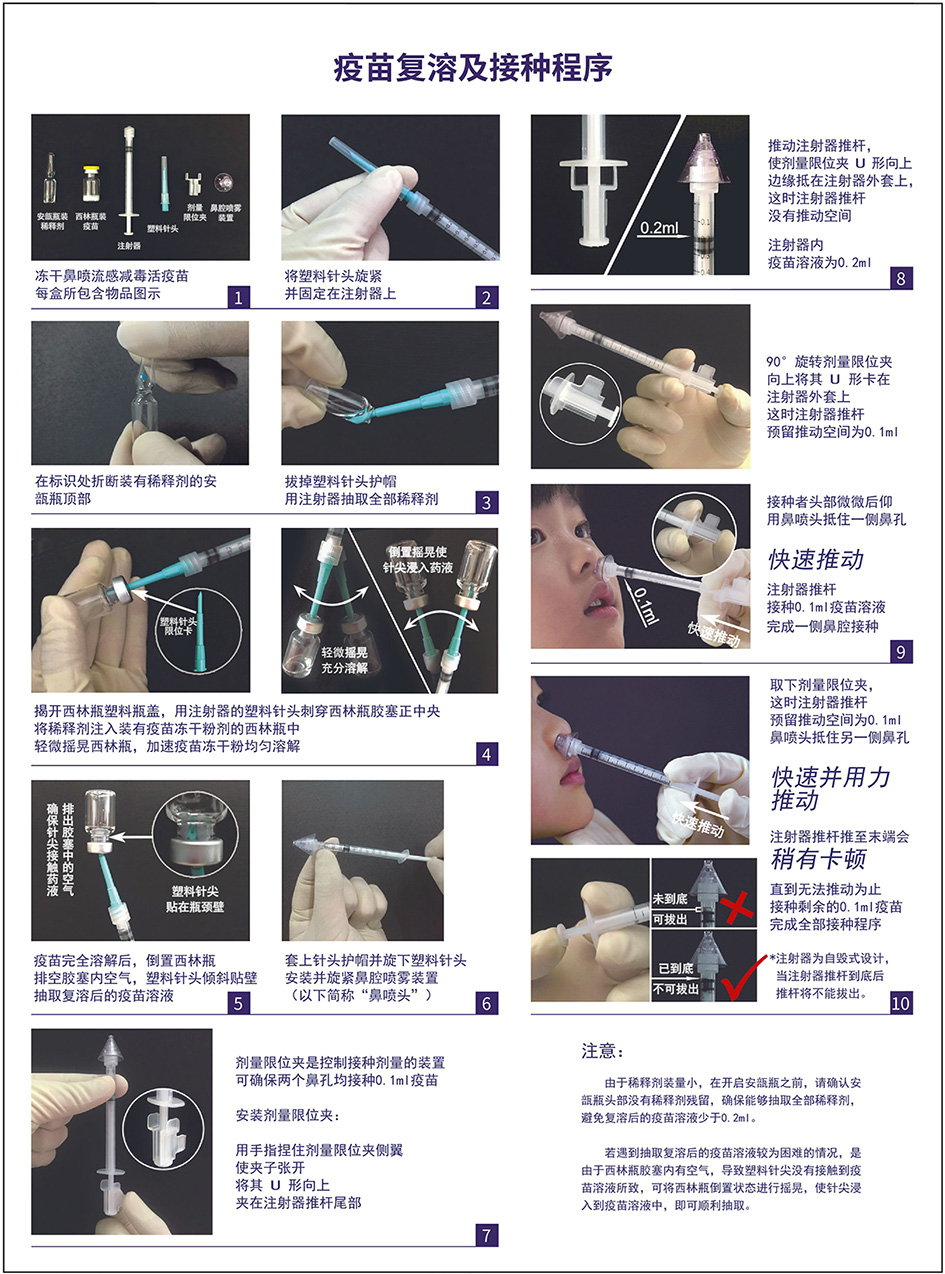 641a94326a617.jpg 33333.jpg