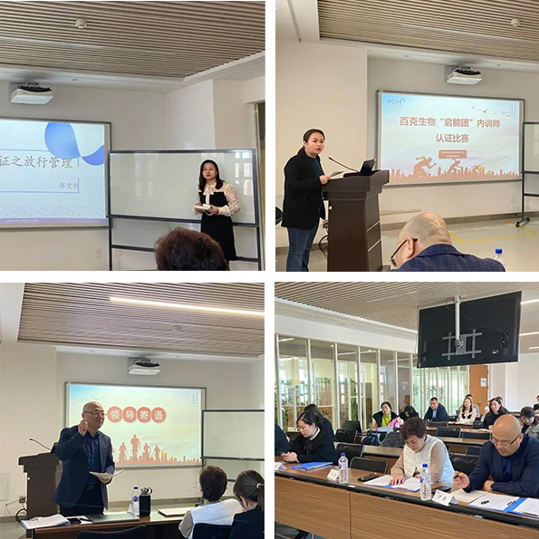 642a8bc0853b6.jpg 3636.jpg