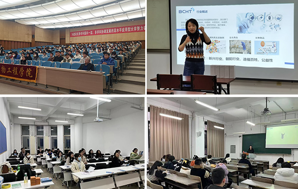 6456065e1b98a.jpg 2.jpg