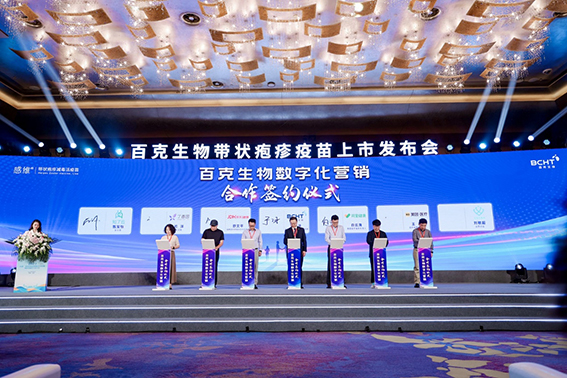 647e8156013ed.jpg 图片6.jpg