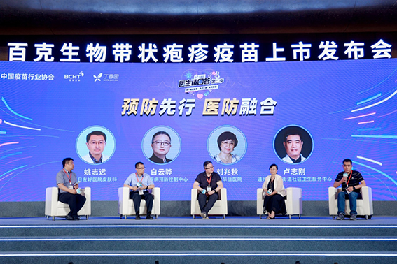 647e816fb6623.jpg 图片7.jpg