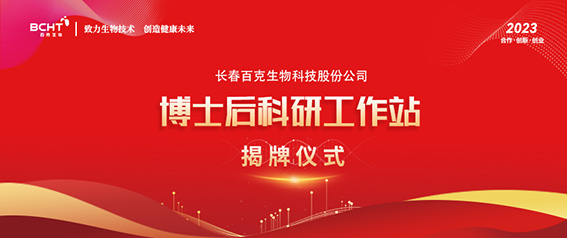 64890bca108ae.jpg 25.jpg