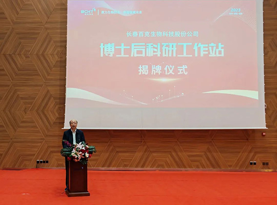 64890c58dc3ed.jpg 图片2.jpg