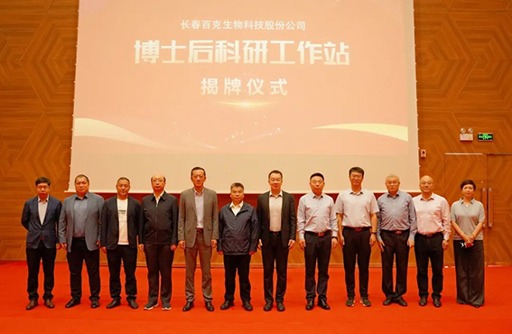 64890d3961624.jpg 图片9.jpg