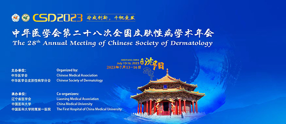 64ba1dbc55e43.jpg 图片1.jpg