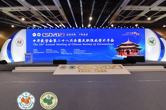 64ba1dc48a61a.jpg 图片2.jpg