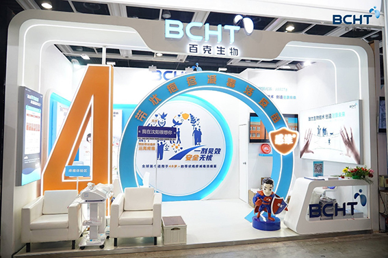 64ba1dd7de41f.jpg 图片3.jpg