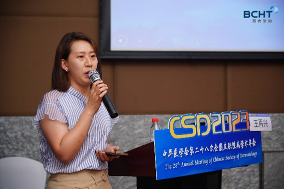 64ba1deec78e2.jpg 图片5.jpg