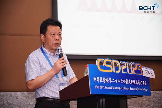 64ba1df323f61.jpg 图片6.jpg