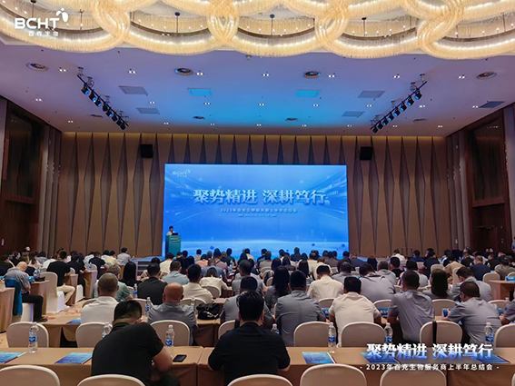 64c858d869bd1.jpg 5.jpg