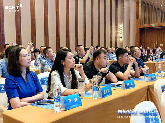 64c8590b9cbc0.jpg 6.jpg