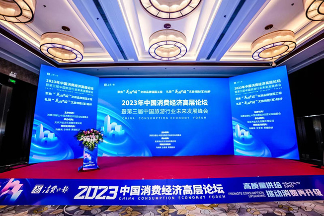 6538772d6a15c.jpg 图片1.jpg