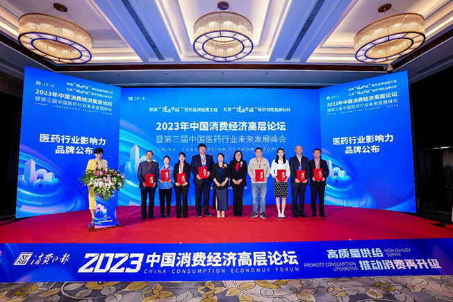 65387814388e0.jpg 图片3.jpg