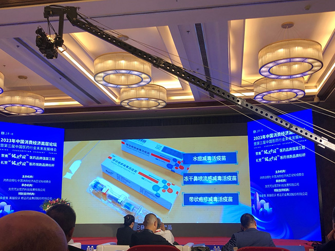 6538784d72f7c.jpg 图片4.jpg