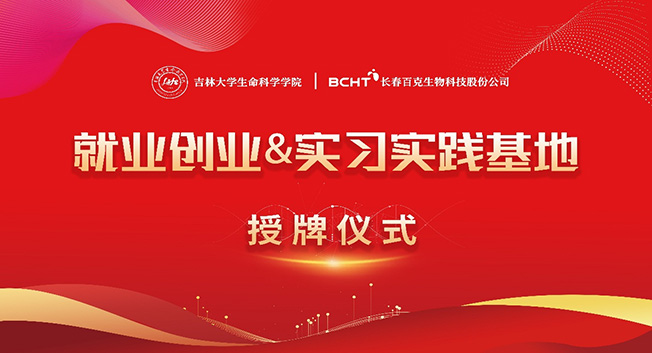 653f1adaeba32.jpg 图片1.jpg