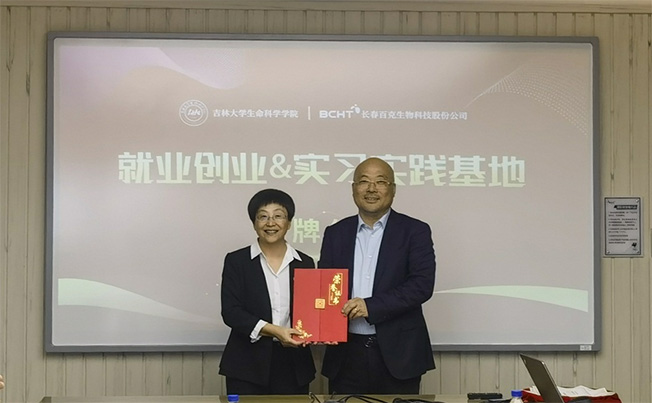 653f1ae76d046.jpg 图片2.jpg