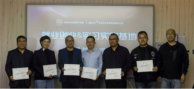 653f1af28ace6.jpg 图片3.jpg