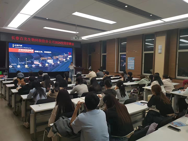 65443b8f23195.jpg 图片8.jpg