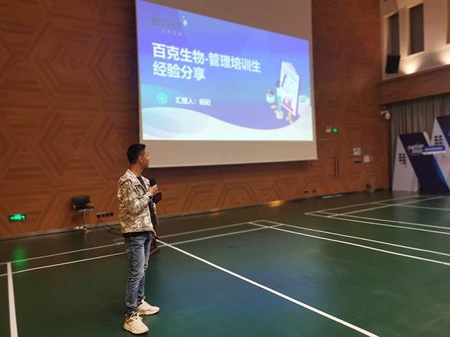 65443c7b3e2a9.jpg 图片14.jpg