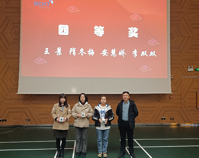 6572a4945b7d0.jpg 4.jpg