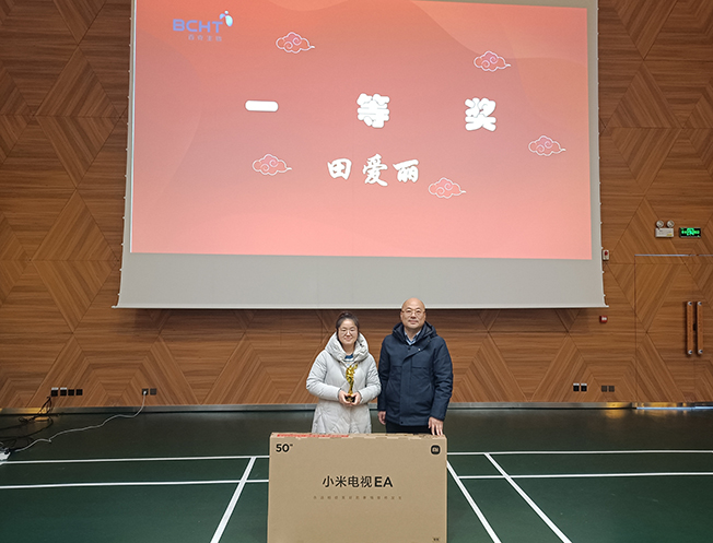 6572a4c705e75.jpg 7.jpg