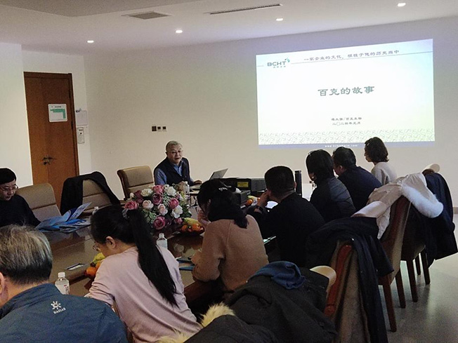 65a8bd50b6851.jpg 图片3.jpg