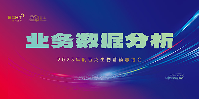 65bb023805eb2.jpg 图片1.jpg