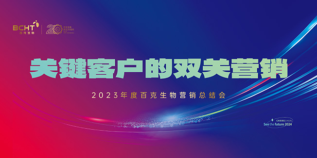 65bb023d95c77.jpg 图片2.jpg