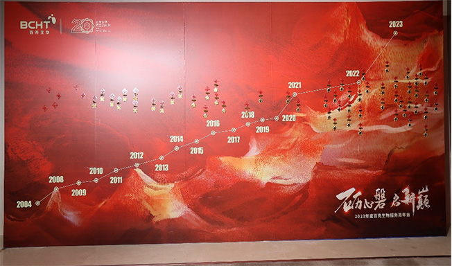 65bedf2fe3029.jpg 图片1.jpg