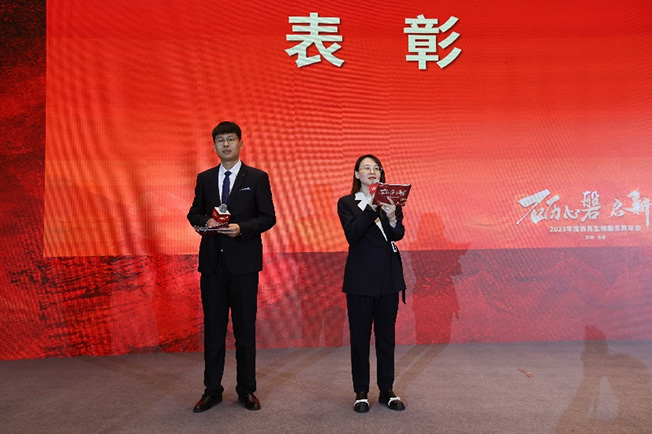 65bedf6907ded.jpg 图片4.jpg