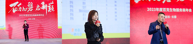 65bedf9b97dd3.jpg 未标题-2.jpg